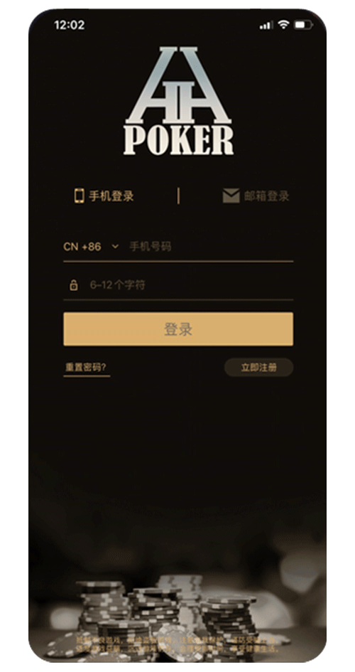 客户端示例